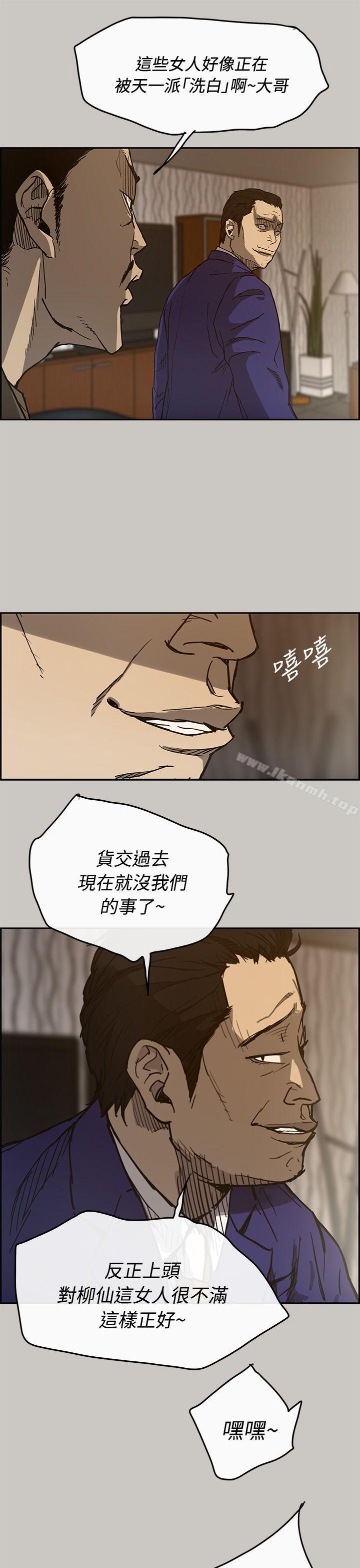 53.jpg