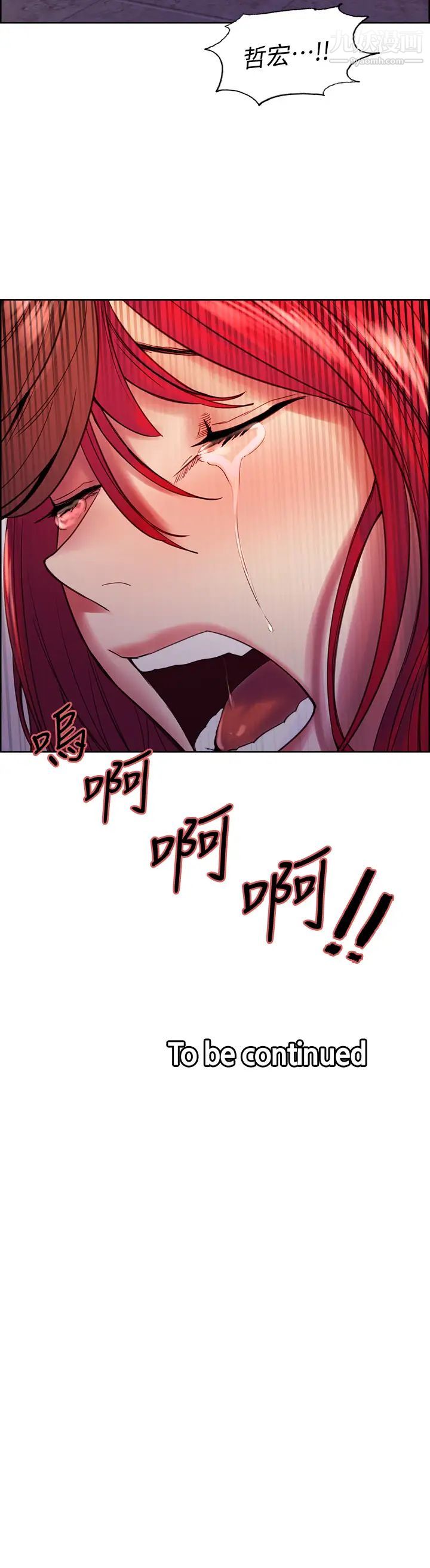 99.jpg