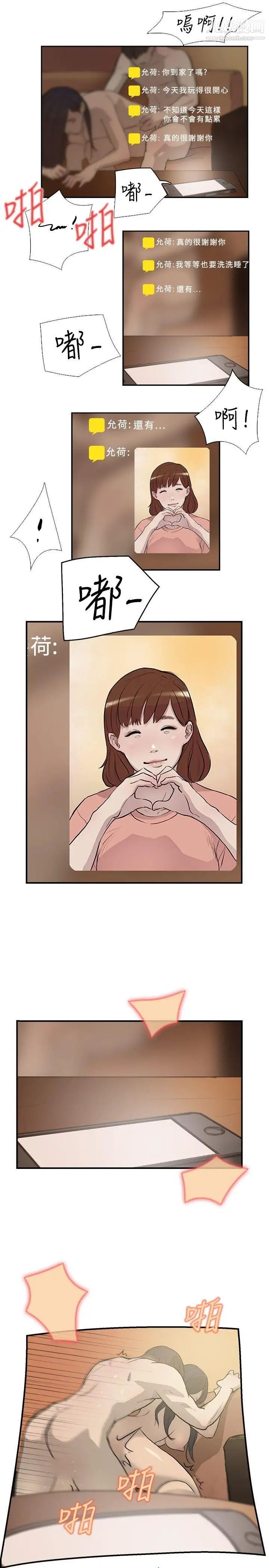 17.jpg