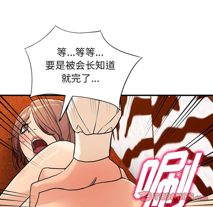 51.jpg