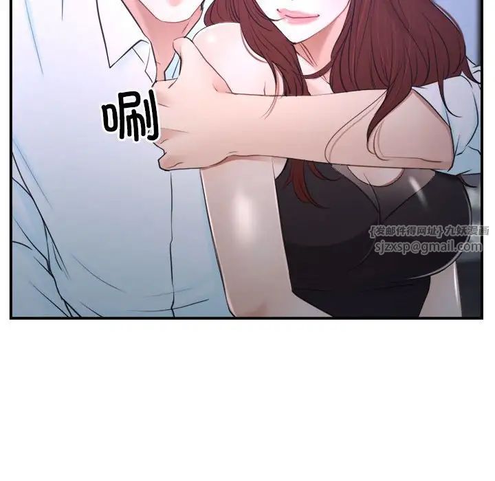 97.jpg