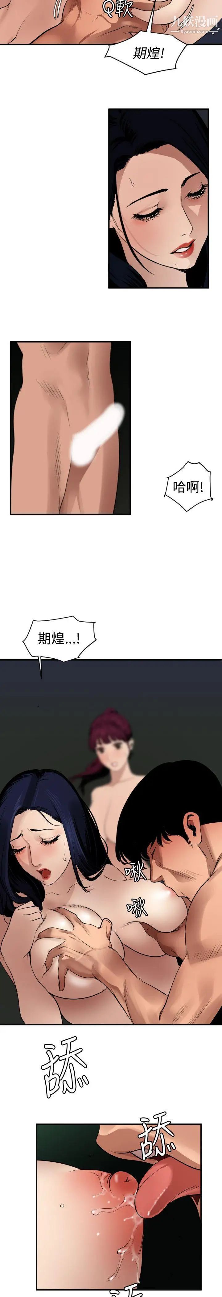 23.jpg