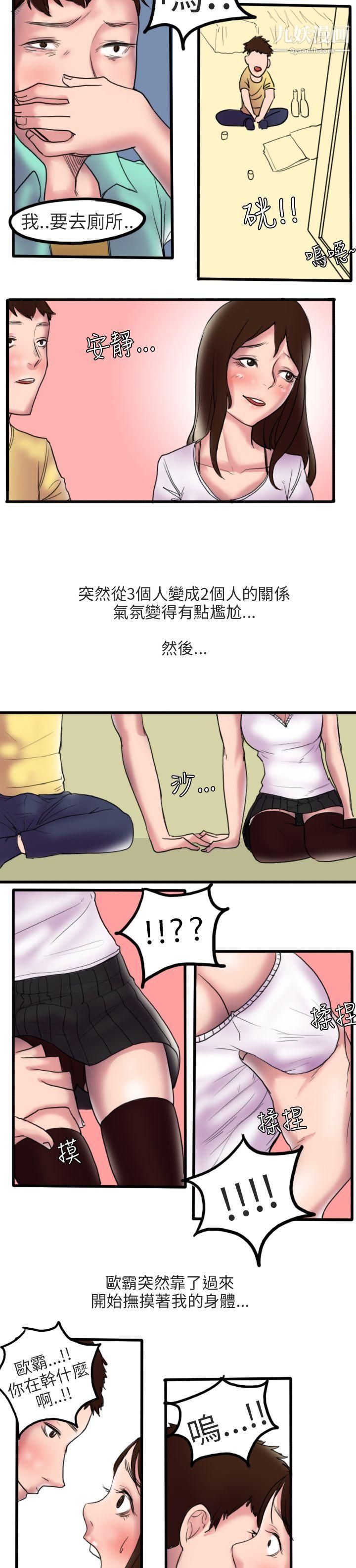 18.jpg