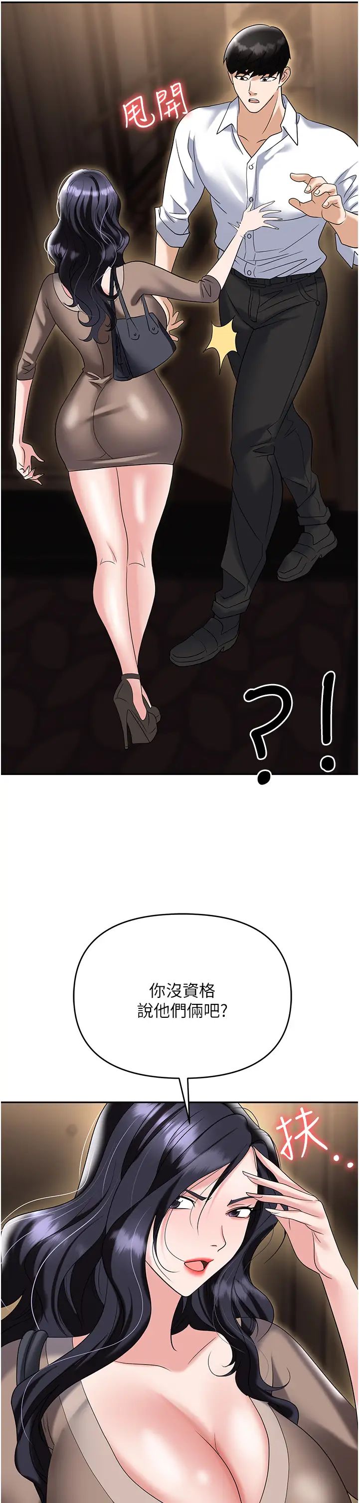 46.jpg