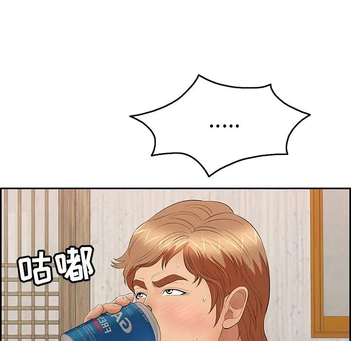 48.jpg