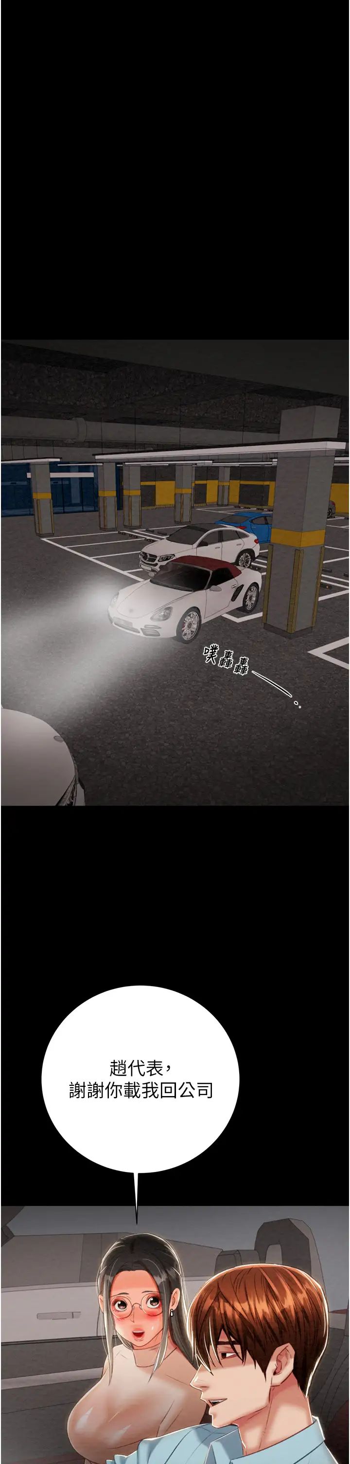 38.jpg