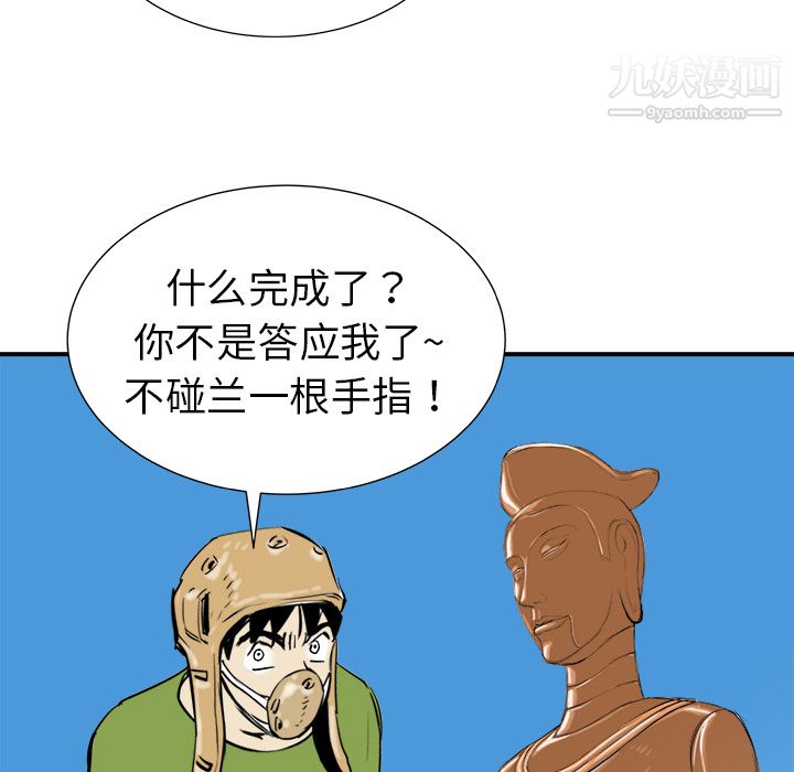 96.jpg