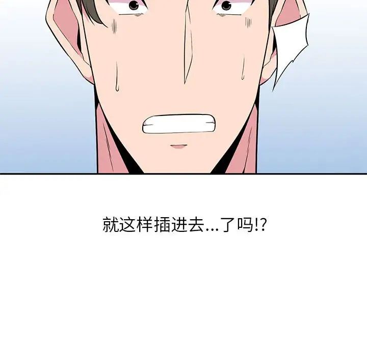 49.jpg
