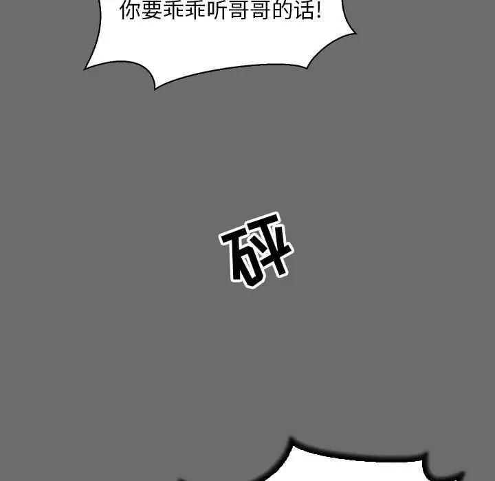 45.jpg