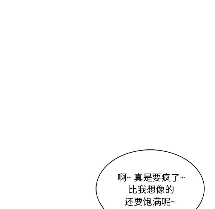 106.jpg