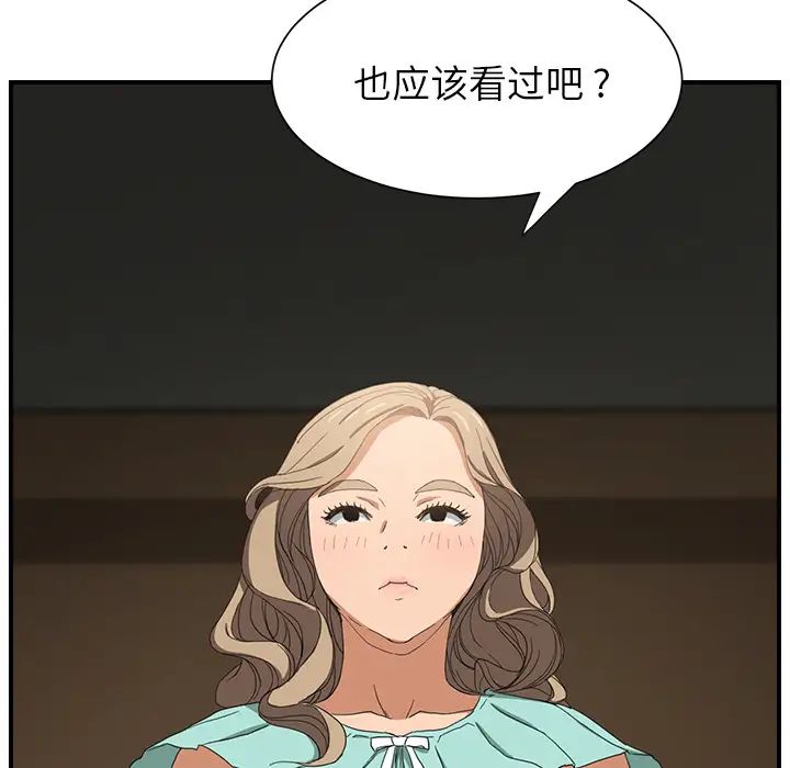 104.jpg