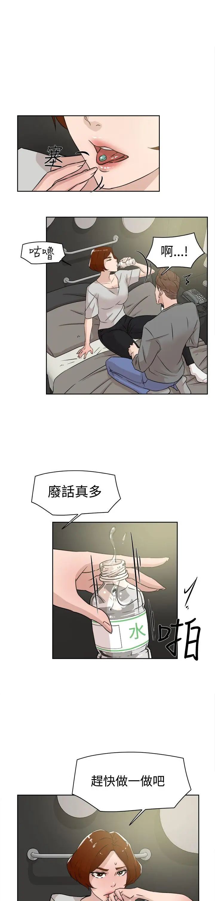 18.jpg