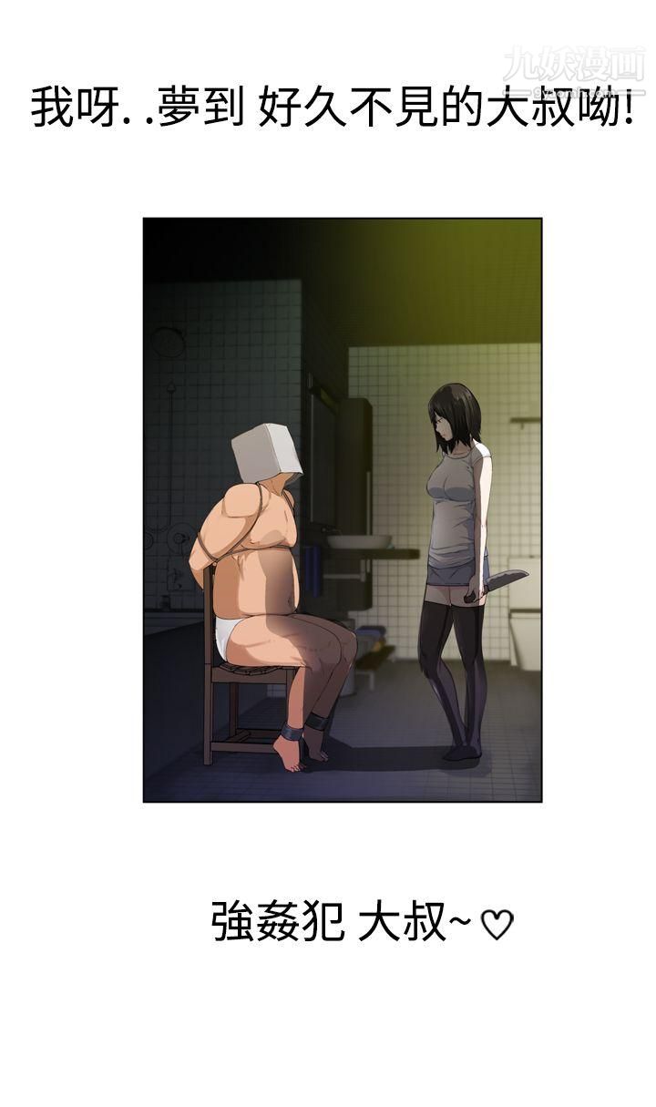 43.jpg
