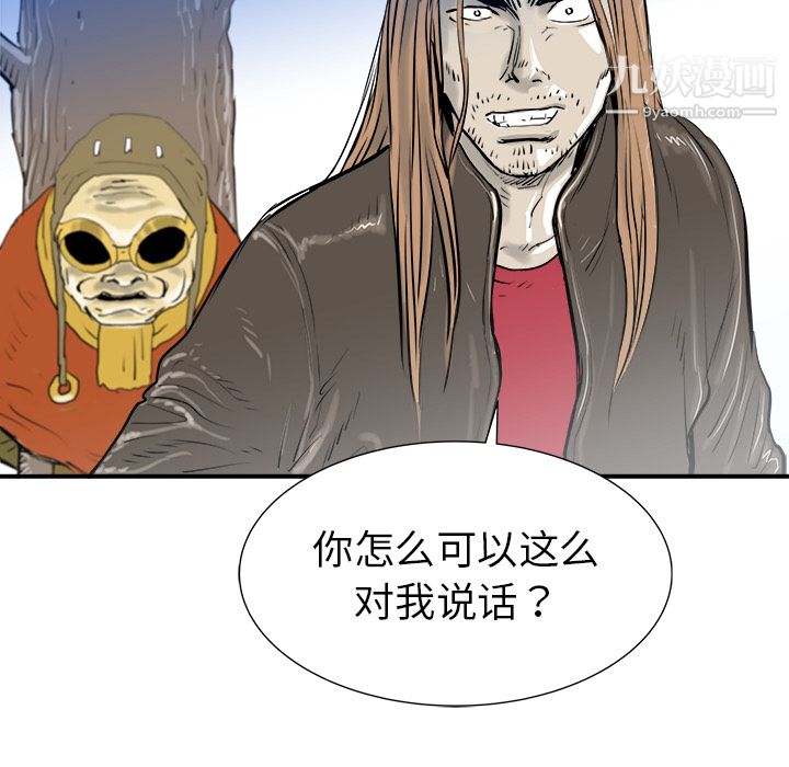 104.jpg