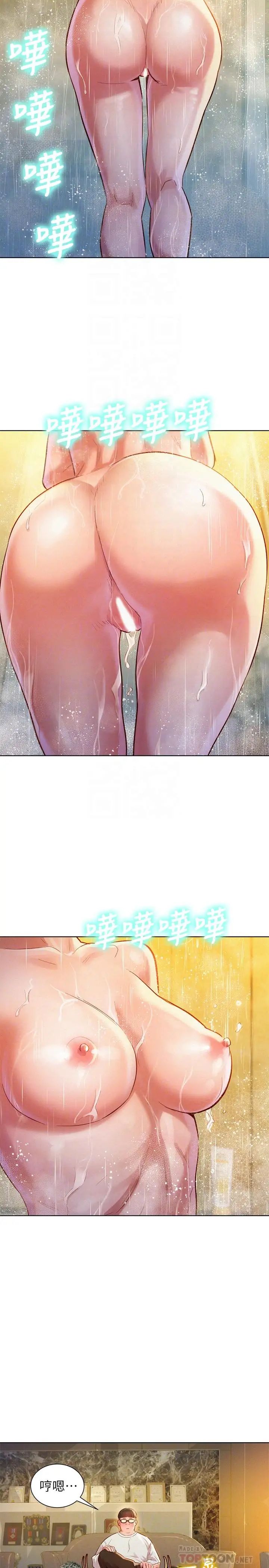 7.jpg