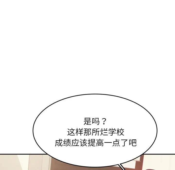 91.jpg