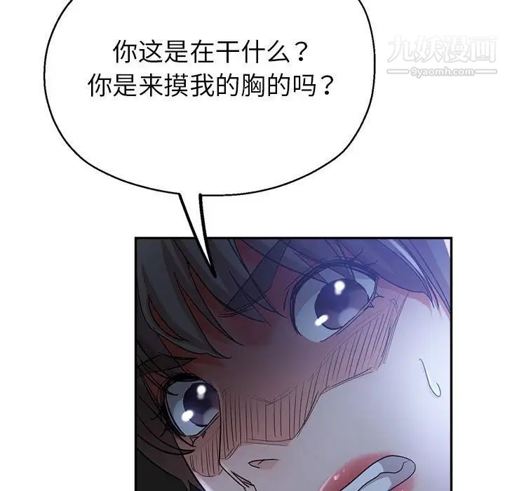 88.jpg