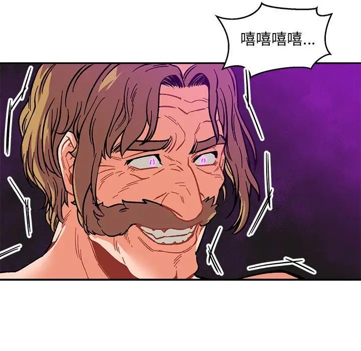 117.jpg