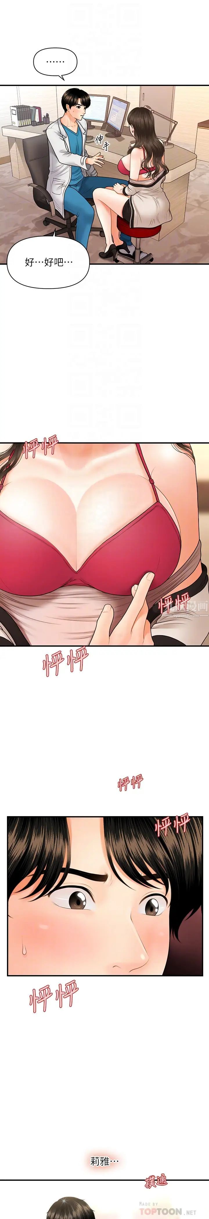 15.jpg