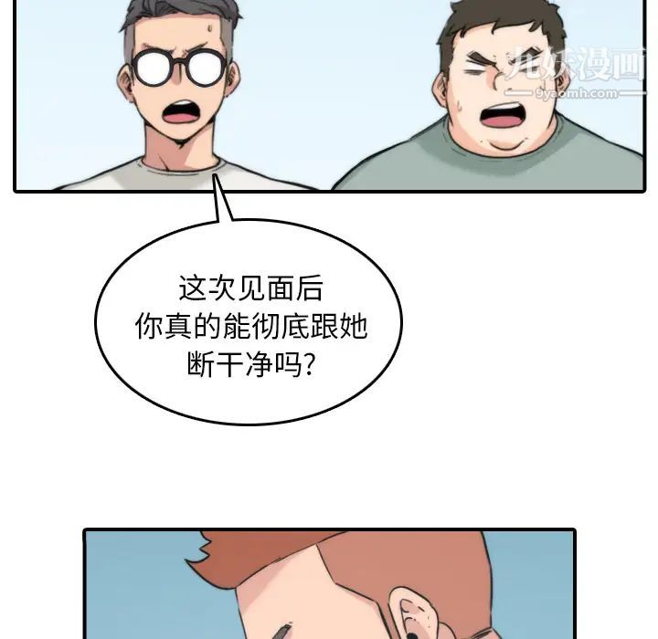 62.jpg