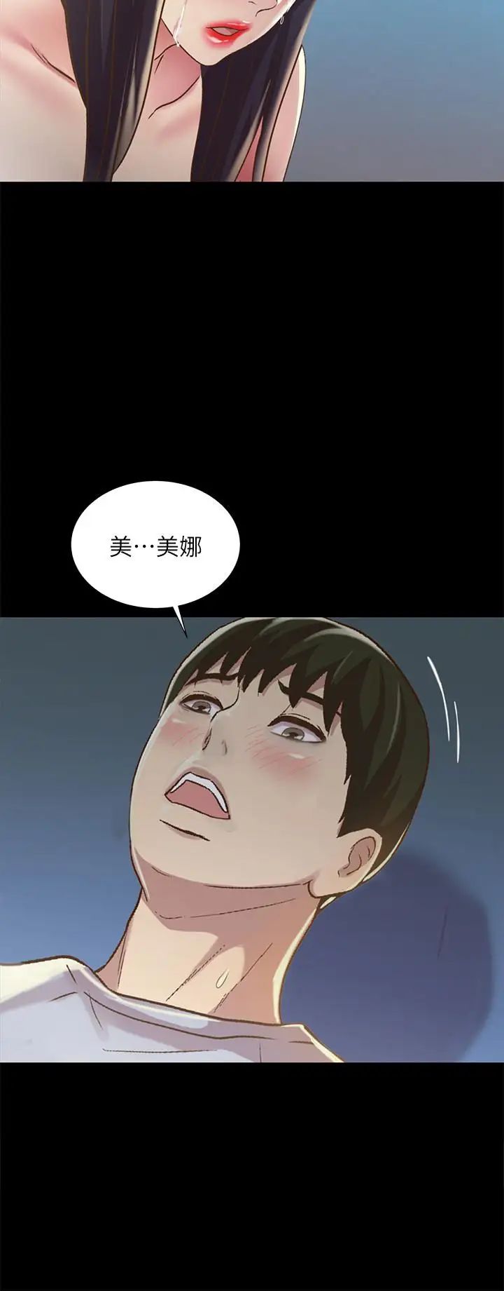 83.jpg