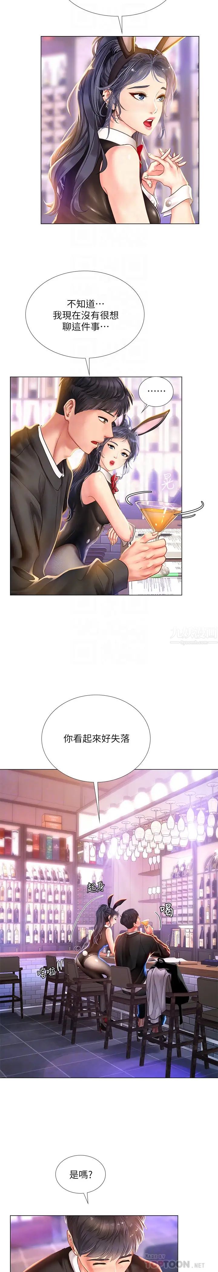 24.jpg
