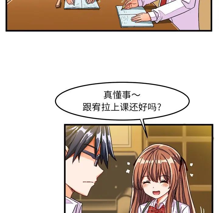 57.jpg