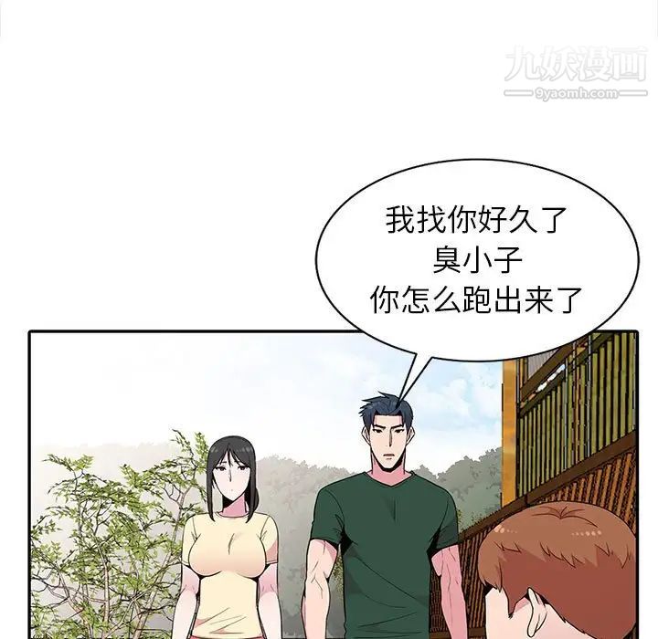 83.jpg