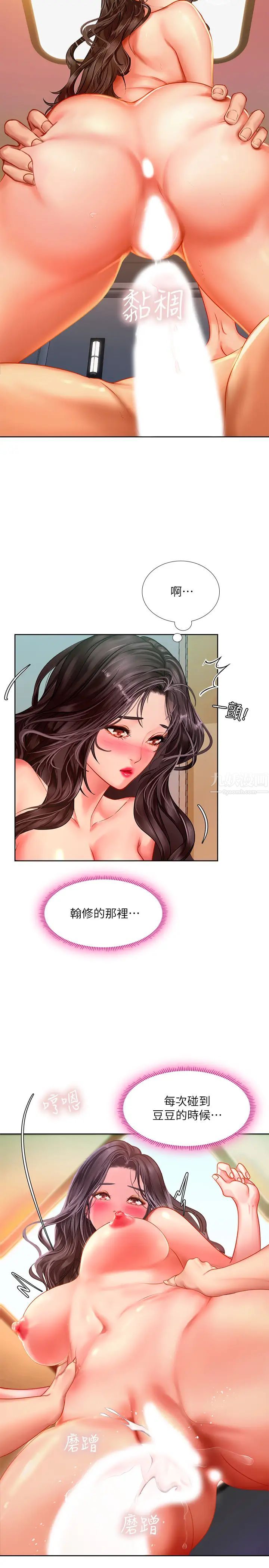 51.jpg