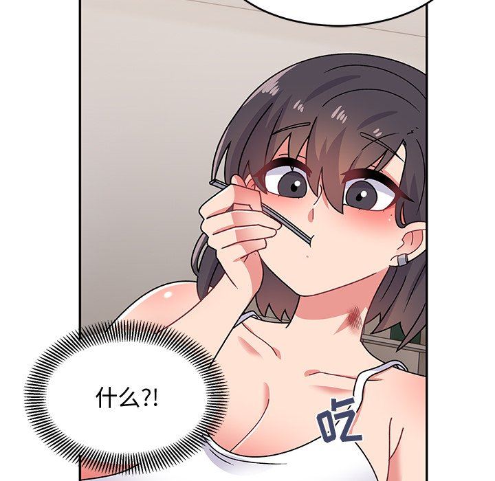 86.jpg