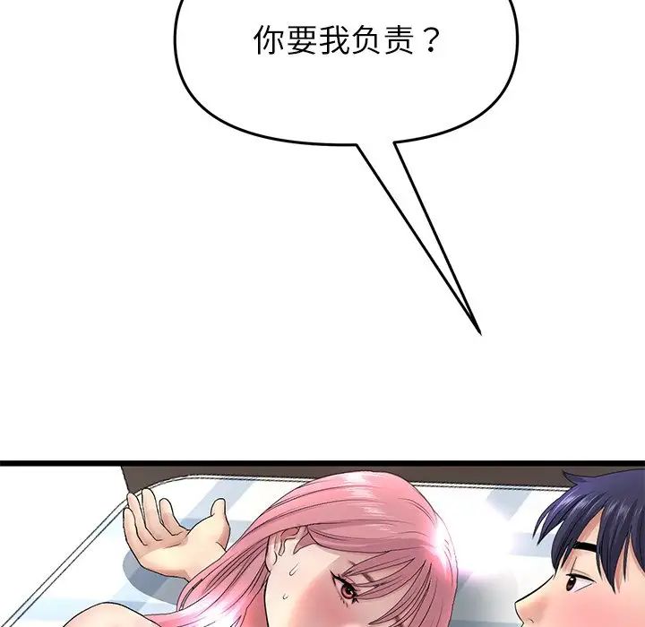 55.jpg