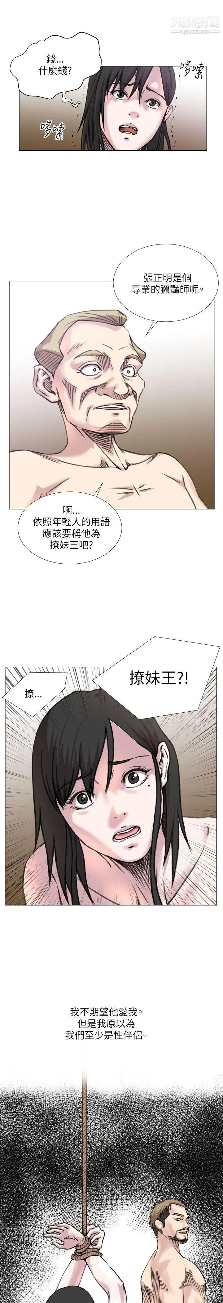 18.jpg