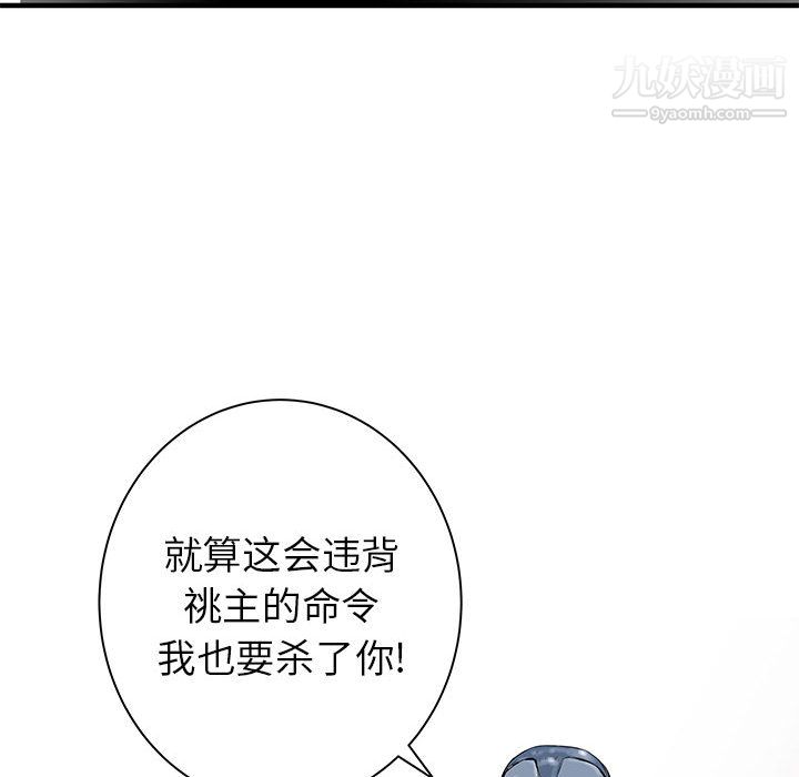 104.jpg
