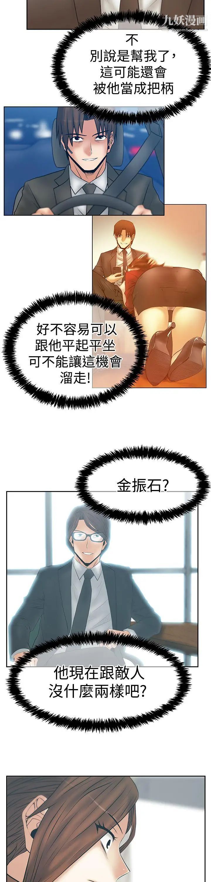 37.jpg