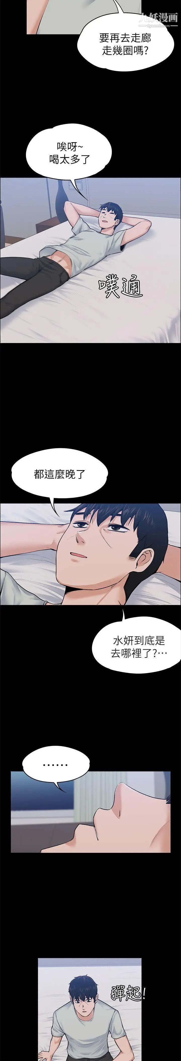 36.jpg