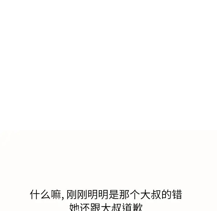 117.jpg