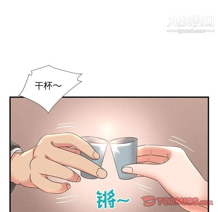 54.jpg