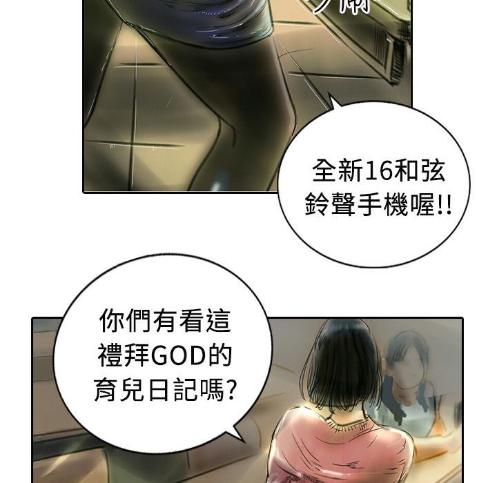 89.jpg