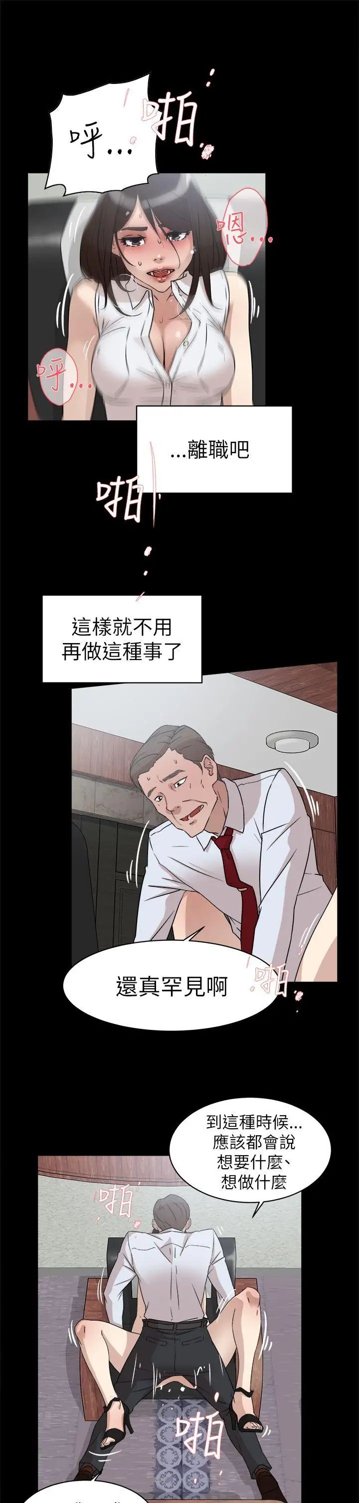 42.jpg