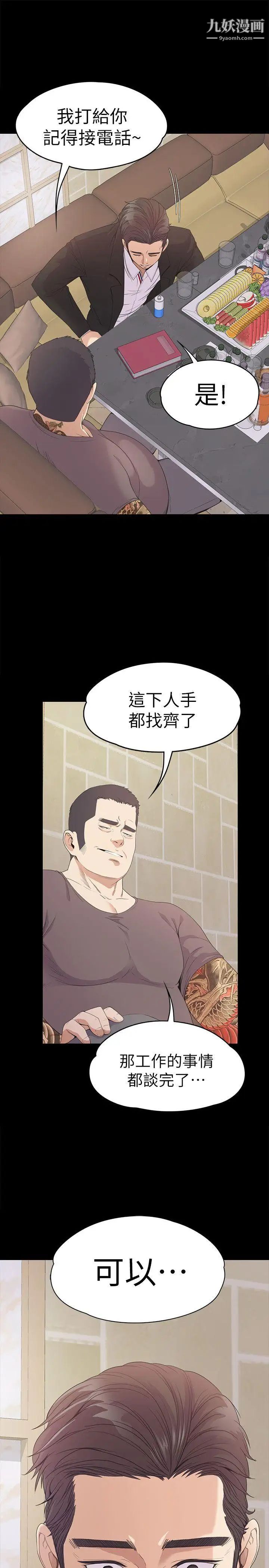 17.jpg