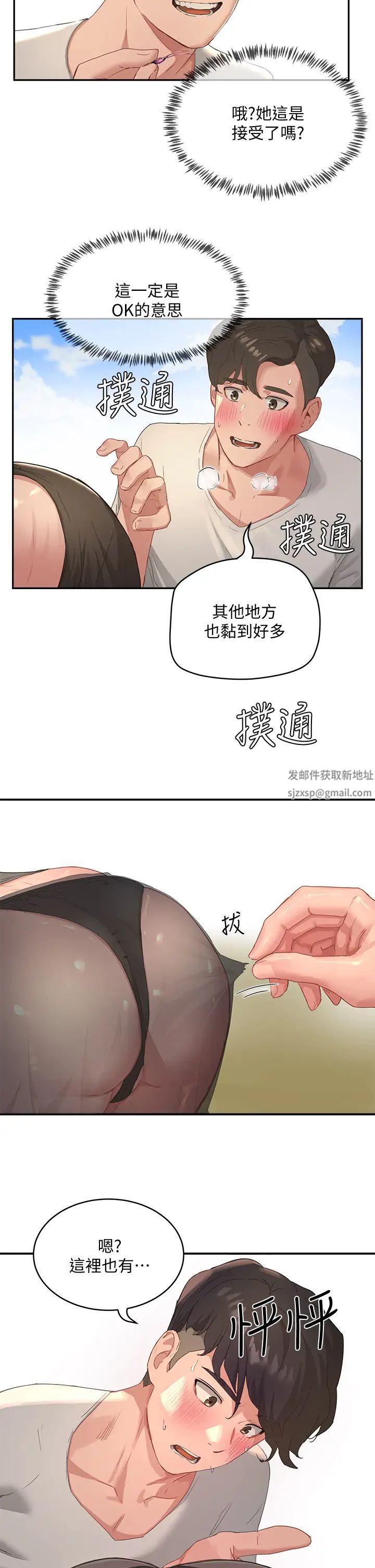 48.jpg