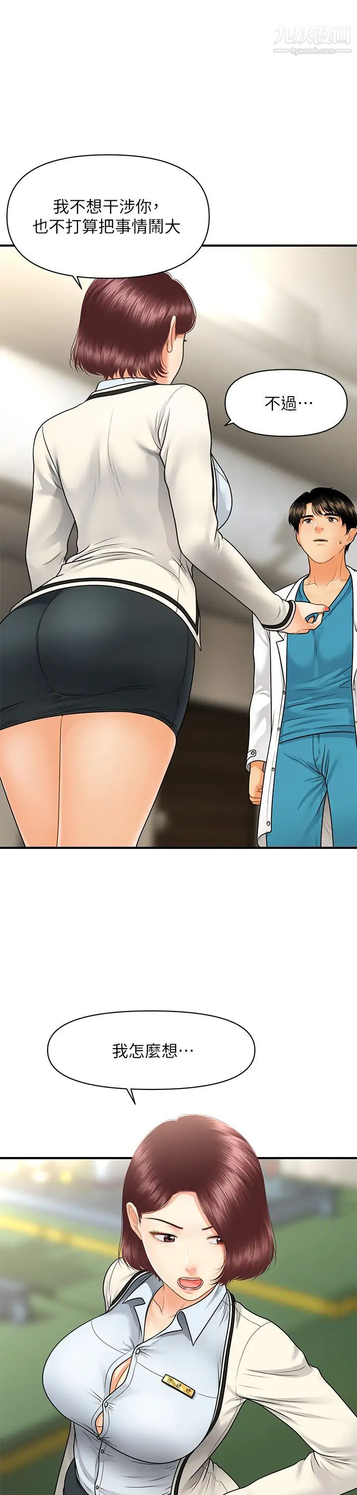 57.jpg