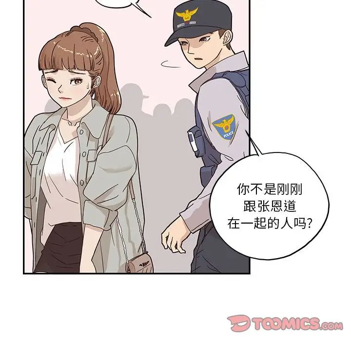 74.jpg