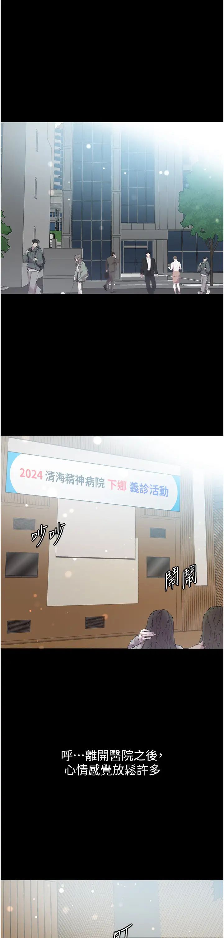 74.jpg