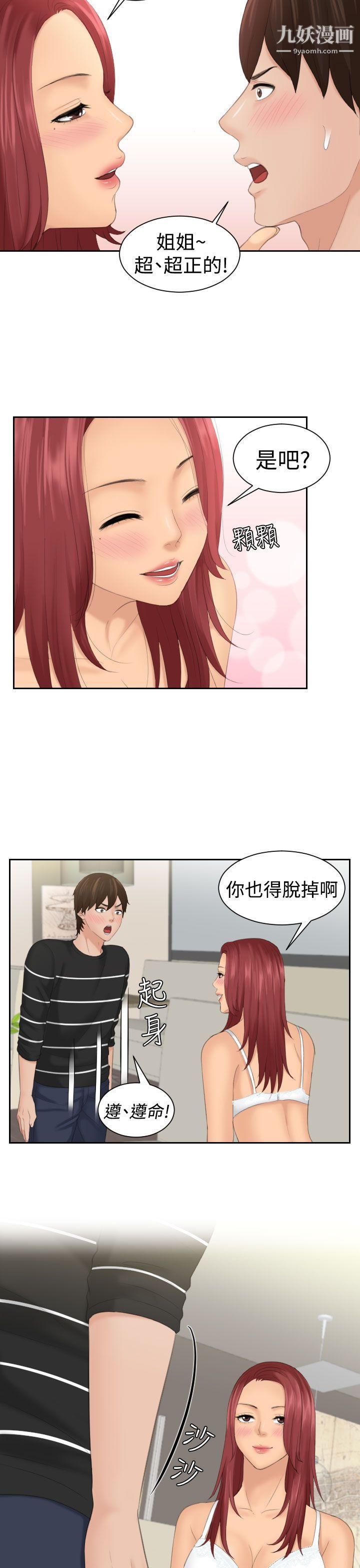 25.jpg