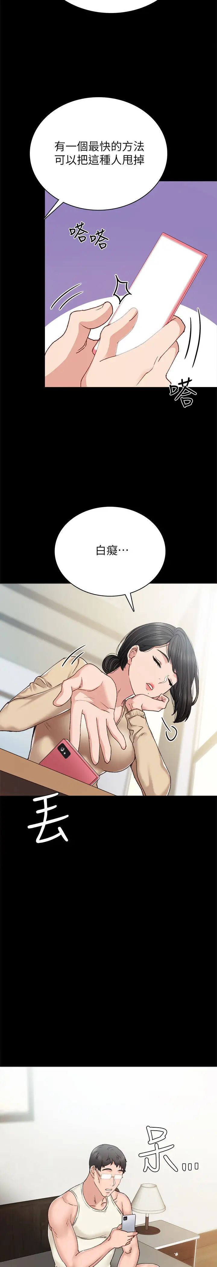 59.jpg