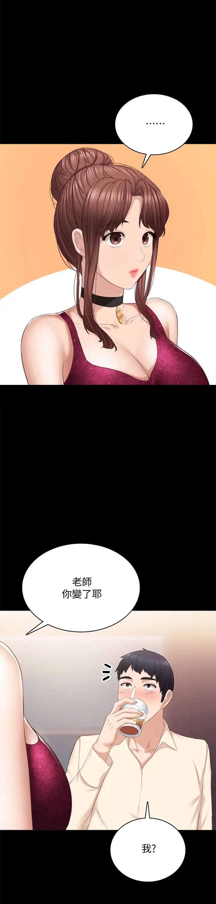 53.jpg