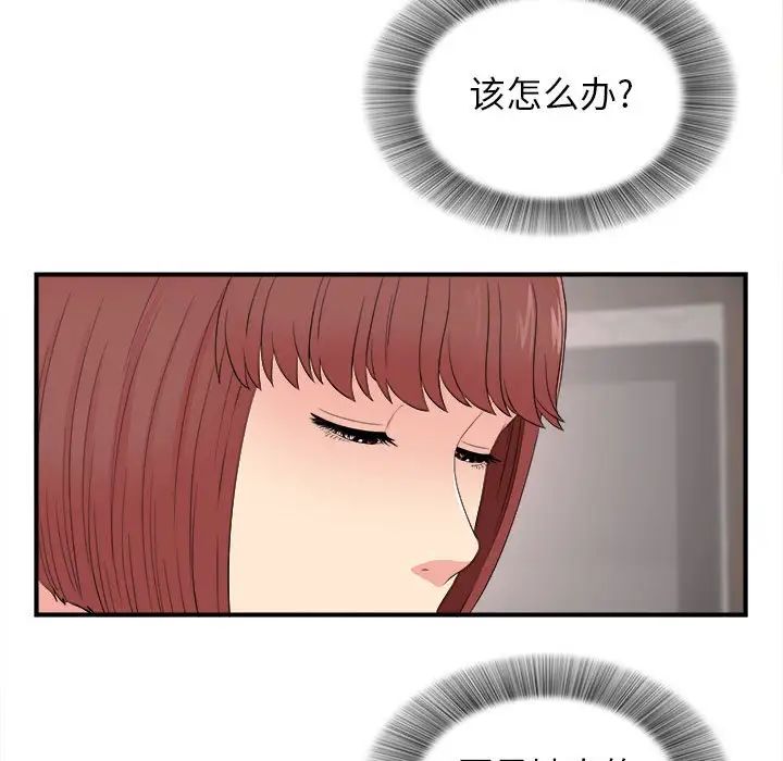 139.jpg