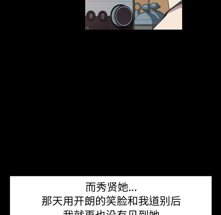 78.jpg