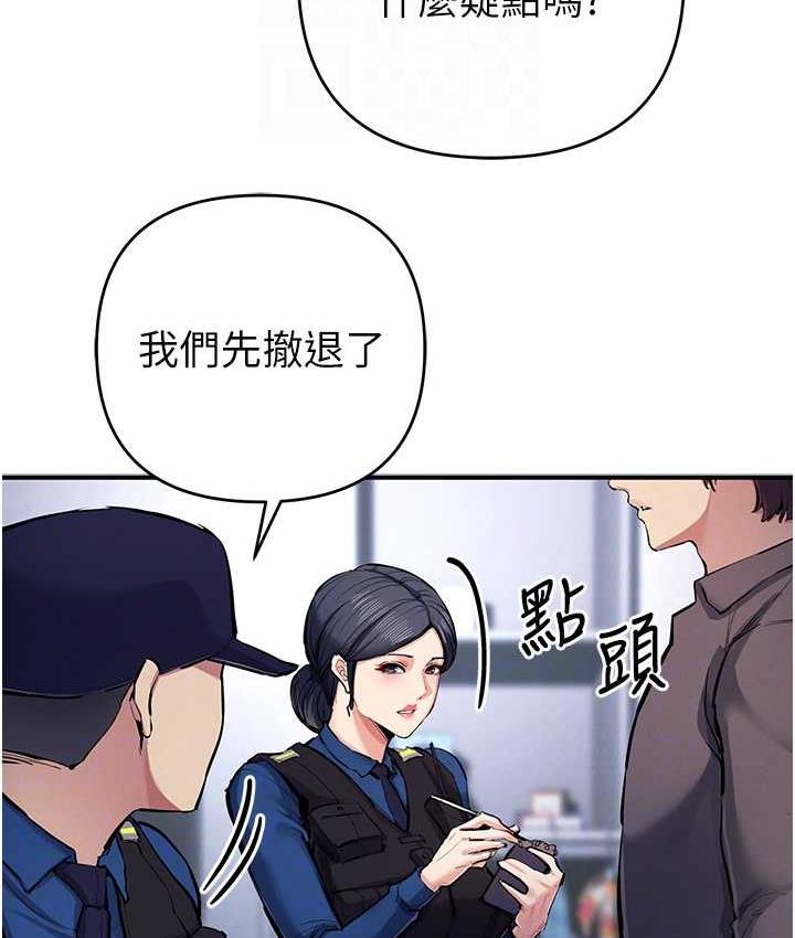 54.jpg